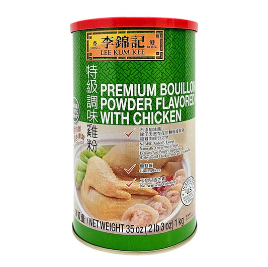 LEE KUM KEE PREMIUM BOUILLON POWDER 李錦記 特級調味雞粉*無味精*(35 OZ)