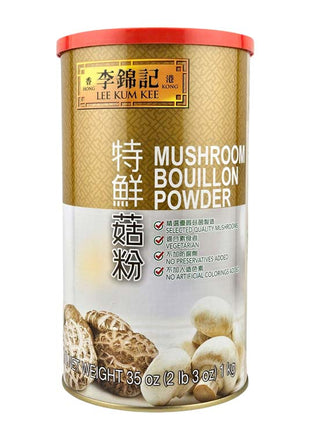 LEE KUM KEE MUSHROOM BOUILLON POWDER 李錦記 特鮮菇粉 (35 OZ)