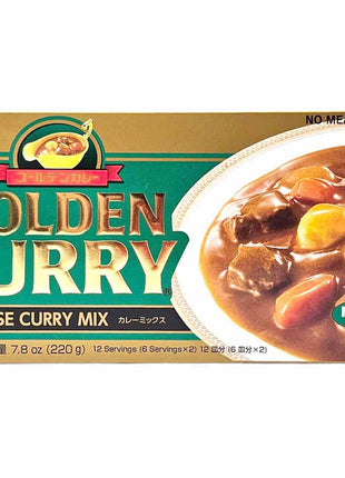 S & B GOLDEN JAPANESE CURRY MIX (MEDIUM HOT)咖喱調味料*中辣*(7.8 OZ)