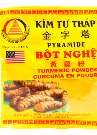 TURMERIC POWDER 金字塔 黃薑粉（2 OZ）