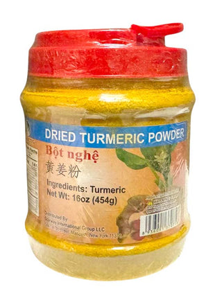 DRIED GINGER POWDER 越南 黃薑粉(16 OZ)