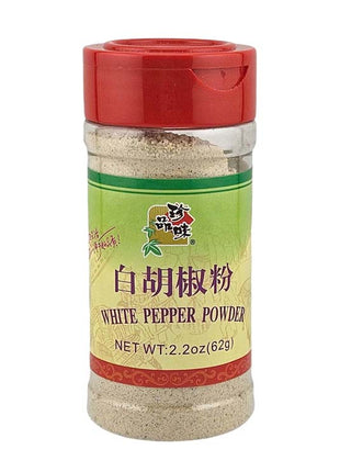 ZHEN PIN WEI WHITE PEPPER POWDER BOTTLE 珍品味 白胡椒粉(2.2 OZ)