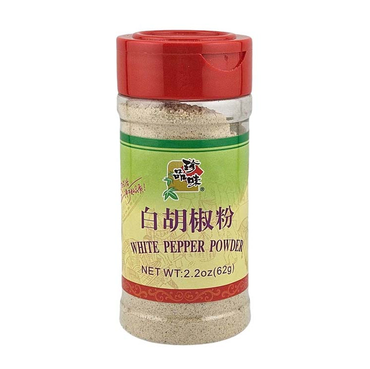 ZHEN PIN WEI WHITE PEPPER POWDER BOTTLE 珍品味 白胡椒粉(2.2 OZ)