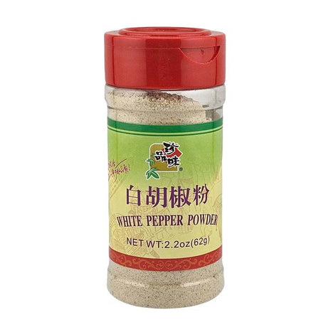 ZHEN PIN WEI WHITE PEPPER POWDER BOTTLE 珍品味 白胡椒粉(2.2 OZ)