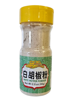 WHITE PEPPER POWDER  如意 白胡椒粉(2.8 OZ)