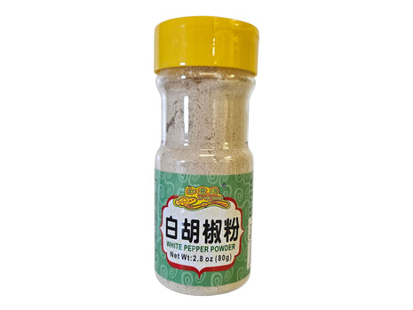 WHITE PEPPER POWDER  如意 白胡椒粉(2.8 OZ)