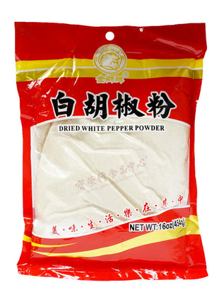 PEPPER POWDER 金獅 白胡椒粉(16 OZ)