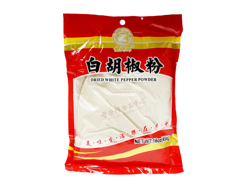 PEPPER POWDER 金獅 白胡椒粉(16 OZ)
