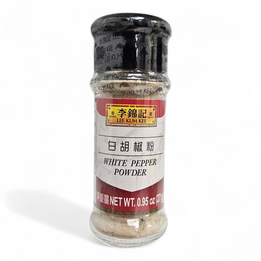 LEE KUM KEE WHITE PEPPER POWDER 李錦記 白胡椒粉(27 G)