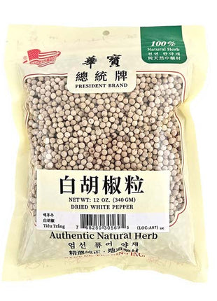 PRESIDENT BRAND WHOLE WHITE PEPPER 總統 白胡椒粒(12 OZ)