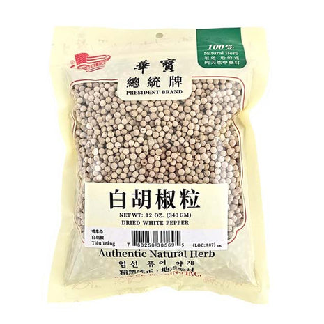 PRESIDENT BRAND WHOLE WHITE PEPPER 總統 白胡椒粒(12 OZ)