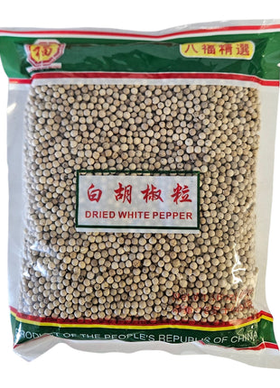 WHOLE WHITE PEPPER 八福 白胡椒粒(16 OZ)