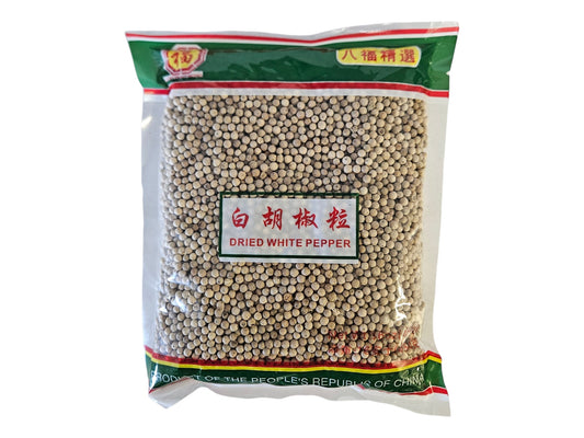 WHOLE WHITE PEPPER 八福 白胡椒粒(16 OZ)