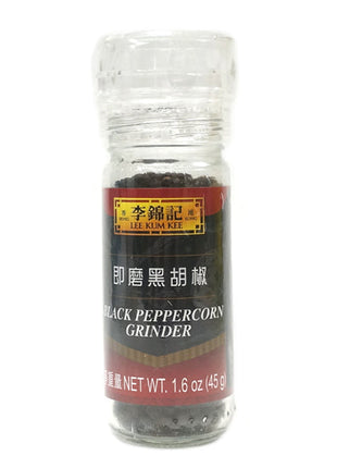 LEE KUM KEE WHOLE BLACK PEPPER GRINDER 李錦記 即磨黑胡椒(45 G)