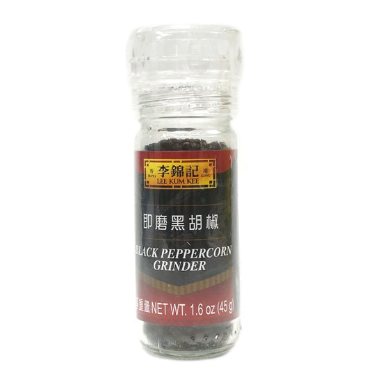 LEE KUM KEE WHOLE BLACK PEPPER GRINDER 李錦記 即磨黑胡椒(45 G)