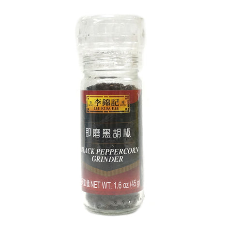 LEE KUM KEE WHOLE BLACK PEPPER GRINDER 李錦記 即磨黑胡椒(45 G)