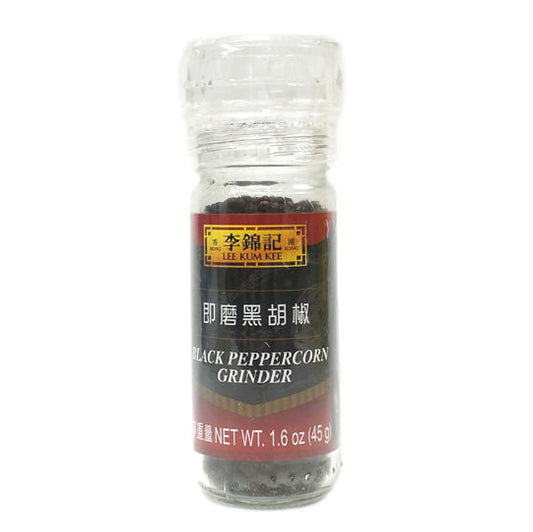 LEE KUM KEE WHOLE BLACK PEPPER GRINDER 李錦記 即磨黑胡椒(45 G)
