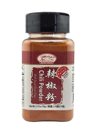 WISE WIFE CHILI POWDER 巧媳婦 辣椒粉(2.47 OZ)