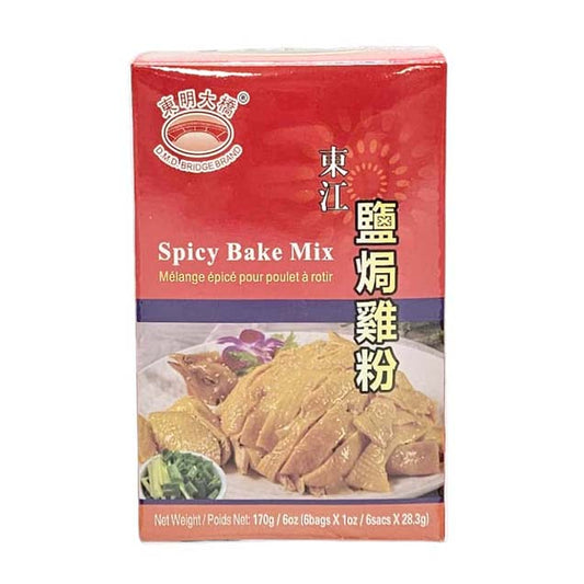 SPICY BAKE MIX 東明大橋 東江鹽焗雞粉（170G）