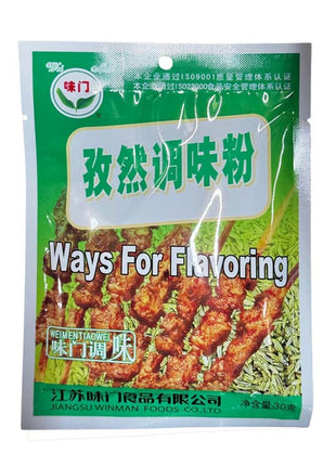 FLAVORING SPICE  味門 孜然調味粉(30 G)