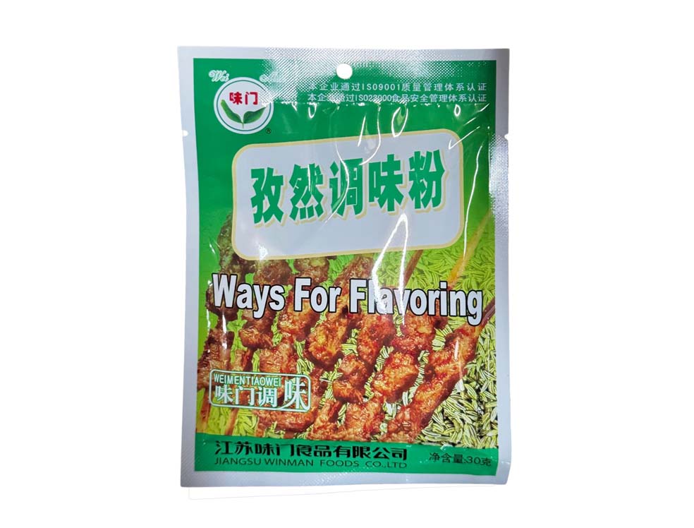 FLAVORING SPICE  味門 孜然調味粉(30 G)
