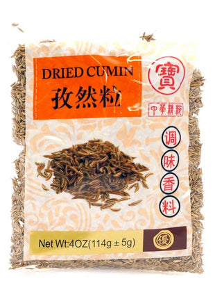 DRIED FENNEL 寶字 孜然粒（4 OZ）
