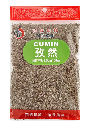 CHUAN ZHI FU DRIED FENNEL 川之富 孜然粒(100 G)