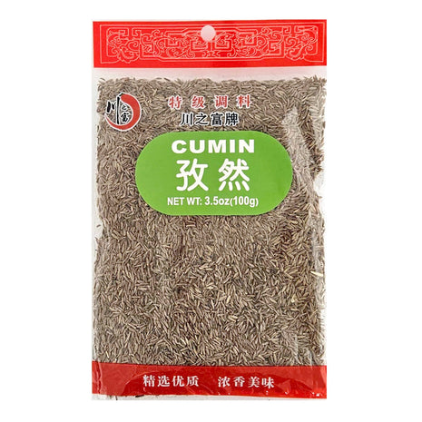 CHUAN ZHI FU DRIED FENNEL 川之富 孜然粒(100 G)