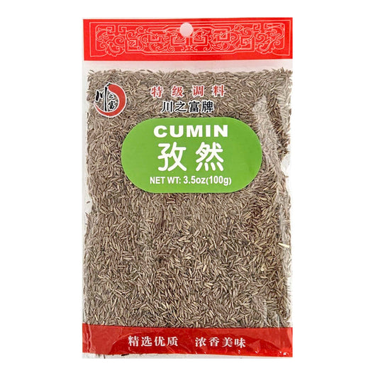 CHUAN ZHI FU DRIED FENNEL 川之富 孜然粒(100 G)
