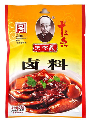 WANG SHOU YI SPICE POWDER STEW 王守義 十三香鹵料(24 G)