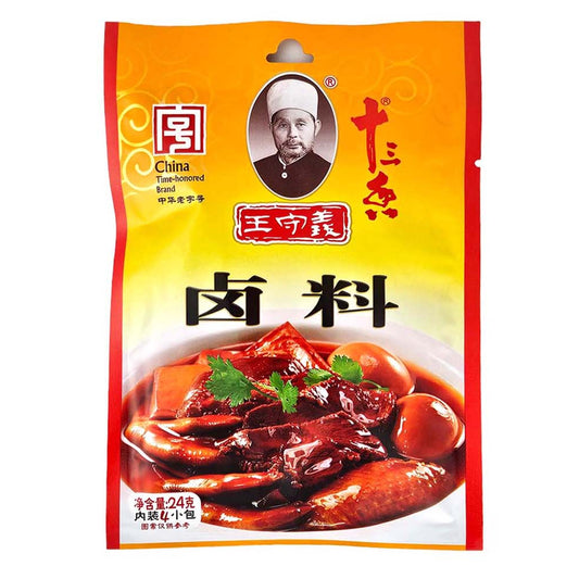 WANG SHOU YI SPICE POWDER STEW 王守義 十三香鹵料(24 G)