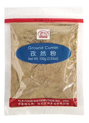 WISE WIFE GROUND CUMIN 巧媳婦 孜然粉(3.52 OZ)