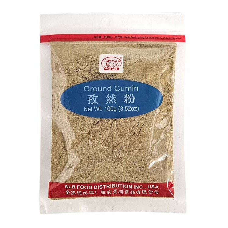 WISE WIFE GROUND CUMIN 巧媳婦 孜然粉(3.52 OZ)