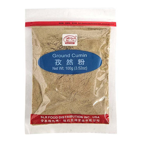 WISE WIFE GROUND CUMIN 巧媳婦 孜然粉(3.52 OZ)