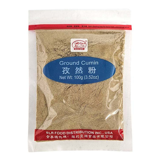 WISE WIFE GROUND CUMIN 巧媳婦 孜然粉(3.52 OZ)