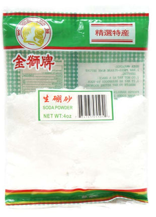 GOLDEN LION DRIED BAKING POWDER  金獅  生硼砂(4 OZ)