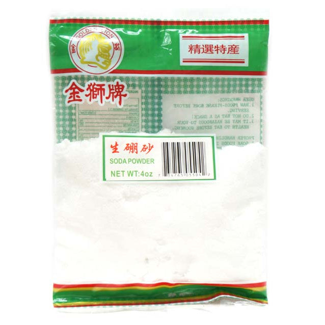 GOLDEN LION DRIED BAKING POWDER  金獅  生硼砂(4 OZ)