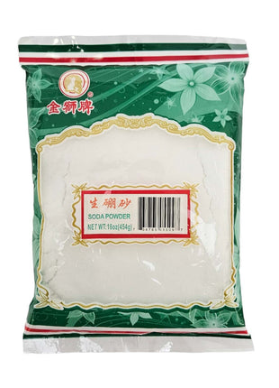 DRIED BAKING POWDER 金獅 生硼砂（16 OZ）