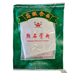 Collection image for: Flour & Starches 麵粉及澱粉