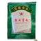 Flour & Starches 麵粉及澱粉