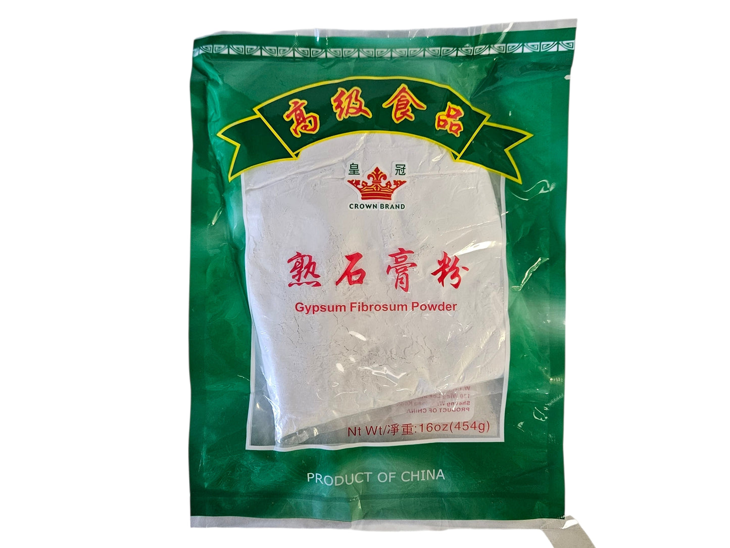 GYPSUM POWDER 皇冠 熟石膏粉(16 OZ)