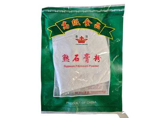 GYPSUM POWDER 皇冠 熟石膏粉(16 OZ)