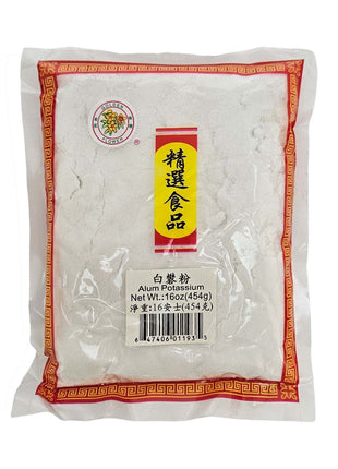ALUMITE POWDER 金花 白礬粉(16 OZ)