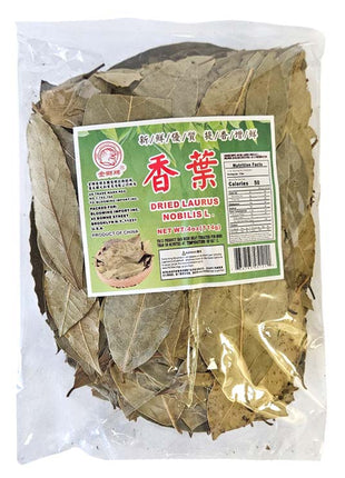 GOLD LION DRIED LAURUS NOBILISL  金獅  香葉(4 OZ)