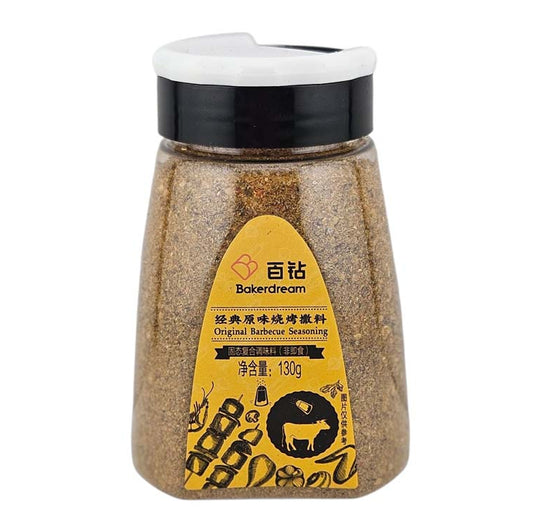BAKERDREAM ORIGINAL BARBECUE SEASONING  百鑽 經典原味燒烤撒料(130 G)