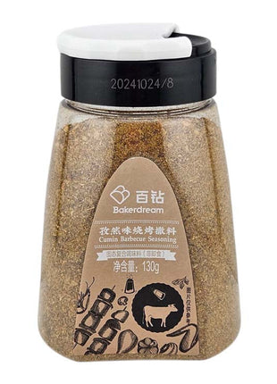 BAKERDREAM CUMIN BARBECUE SEASONING 百鑽 孜然味燒烤撒料(130 G)