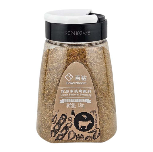 BAKERDREAM CUMIN BARBECUE SEASONING 百鑽 孜然味燒烤撒料(130 G)