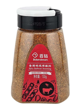 BAKERDREAM SPICY BARBECUE SEASONING 百鑽 香辣味燒烤撒料（130 G）