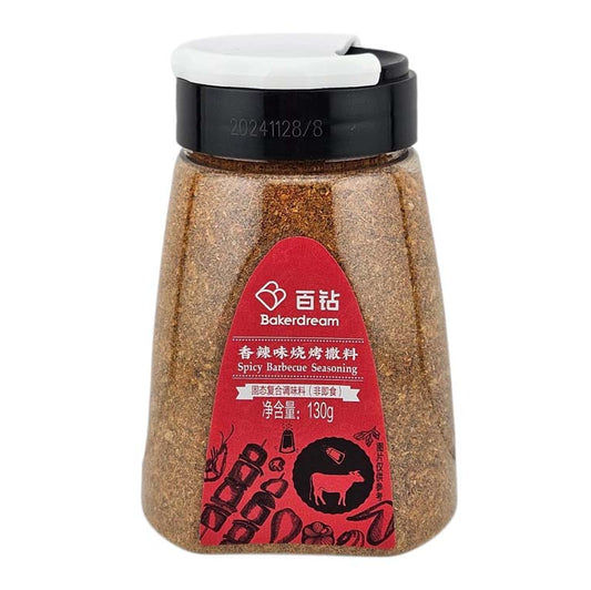 BAKERDREAM SPICY BARBECUE SEASONING 百鑽 香辣味燒烤撒料（130 G）
