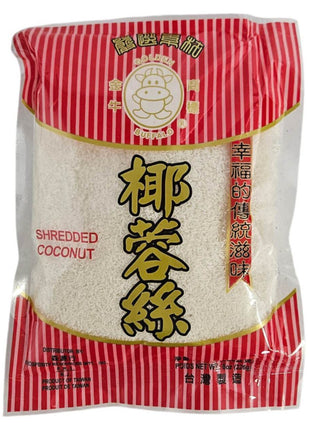 SHREDDED COCONUT 金牛 椰蓉絲(8 OZ)